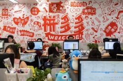 （详细教程）厦门厂子招聘_哔哩哔哩-3