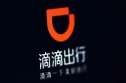 (教程经验)鹤岗工厂咨询电话多少_哔哩哔哩-3